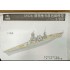 1/350 IJN Kii-class Battleship Resin Kit