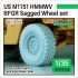 1/35 US M1151 HMMWV BFGR Sagged Wheel set