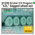 1/72 US M1296 Stryker ICV Dragoon XZL Sagged Wheel set for Dragon kits