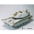 1/35 IDF Merkava Mk.4/4 LIC Detail Set for Meng Model