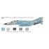 1/48 McDonnell Douglas RF-4E Phantom II