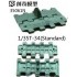 1/35 Soviet T-34 Late Metal Tracks w/Pins