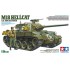 1/35 US Tank Destroyer M18 Hellcat