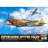 1/32 Supermarine Spitfire Mk.VIII