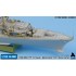 1/700 HMS TYPE 23 Frigate Westminster F237 Detail-up Set for Trumpeter kits