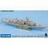 1/700 HMS TYPE 23 Frigate Westminster F237 Detail-up Set for Trumpeter kits