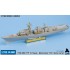 1/700 HMS TYPE 23 Frigate Westminster F237 Detail-up Set for Trumpeter kits