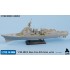 1/700 JMSDF Maya Class DDG Detail-up Set for Pit-road kits