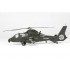 1/48 Z-19 Light Scout/Attack Helicopter