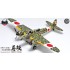 1/32 Kawasaki Ki-45 Kai Tei Type 2 Two-Seat Fighter Toryu