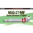 1/48 Soviet Air Force and Export Mikoyan MiG-21MF [Limited Edition]