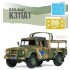 1/35 ROK Army K311A1 5/4ton Truck