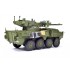 1/35 Stryker M1128 MGS 2010 Upgraded Version