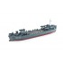 1/350 US Navy Type2 LSTs LST-491 Class Landing Ship