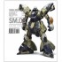 Single Model Vol.3: Sazabi Custom (English, 136 pages, softcover, 21.6 cm x 24.6 cm)