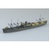 1/700 Japanese Seaplane Tender Kunikawa Maru (Waterline)