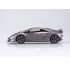 1/24 Lamborghini Sesto Elemento [Overseas Edition]