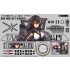 1/700 Kanmusu Battleship Nagato Swept-Back Funnel