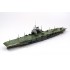 1/700 British Aircraft Carrier HMS Victorious