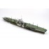 1/700 British Aircraft Carrier HMS Victorious