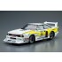 1/24 Nissan KS110 Silvia Super Silhouette 1982