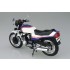 1/12 Honda CBX400F Tricolor 