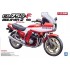 1/12 Honda CB750F Bol d'Or 2 Option Version 1981