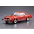 1/24 Toyota MX41 Mark II: Chaser 1979