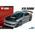 1/24 Nissan Top Secret S15 Silvia 1999