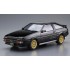 1/24 Toyota AE86 Sprinter Trueno GT-APEX [Black Limited '86]