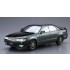 1/24 Toyota JZX90 Chaser/Cresta Avante Super Lucent/Tourer '93 No.93