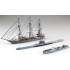 1/350 German Navy Christian Radich & S-Boat & U-Boat