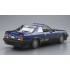 1/24 Nissan DR30 Skyline RS Aero Custom '83