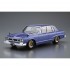 1/24 Nissan GC10 Skyline 2000GT 71