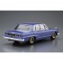 1/24 Nissan GC10 Skyline 2000GT 71