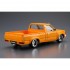 1/24 Nissan 720 Datsun Truck Custom (The Tuned Car No.22)