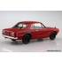 1/32 Snap Nissan Skyline 2000 GT-R (Red)