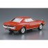 1/24 Toyota Celica 1600GT (The Model Car No.36)