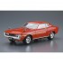 1/24 Toyota Celica 1600GT (The Model Car No.36)