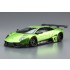 1/24 LB-Works Lamborghini Murcielago Limited 20 Ver.2 Liberty Walk No.22