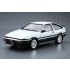 1/24 Toyota AE 86 Sprinter Trueno GT-Apex 85 No.5