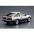 1/24 Toyota AE 86 Corolla Levin GT-Apex 85