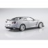 1/24 Nissan R35 GTR '14 Ultimate Metal Silver