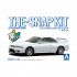 1/32 Snap Nissan R33 Skyline GT-R (White)