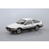 1/32 Toyota Sprinter Trueno High-Tech Two-Tone White and Black Snap Kit No.16-A