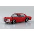 1/32 Nissan Skyline 2000 GT-R Custom Wheel Red