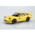 1/32 Initial-D Keisuke'S Fd Snap Kit No.Cm2