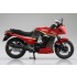 1/12 Kawasaki GPZ900R Red & Gray Motorcycle