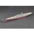 1/700 USS Missouri BB-63 Wooden Deck (blue) w/Masking Sheet & PE for Meng Model #PS004