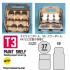 Paint Shelf T3 for Tamiya Acrylic Lacquer Mini Bottle etc.